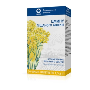 Бессмертника песчаного цветки 1,5 г фильтр-пакет №20