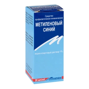Метиленовый синий водно-спиртовой раствор 1% 20 мл
