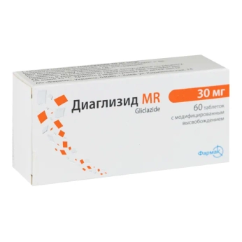 Диаглизид MR таблетки с модифицированным высвобождением 30 мг №60