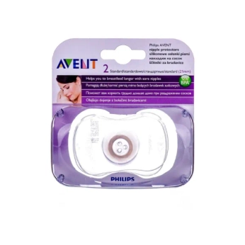 Накладки на сосок Avent scf156/01 універсальні №2