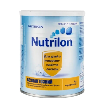 Суміш суха молочна Nutrilon Безлактозна 400 г