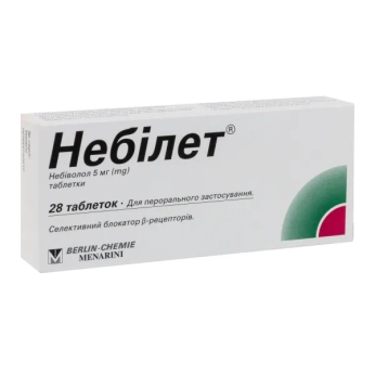 Небилет таблетки 5 мг блистер №28
