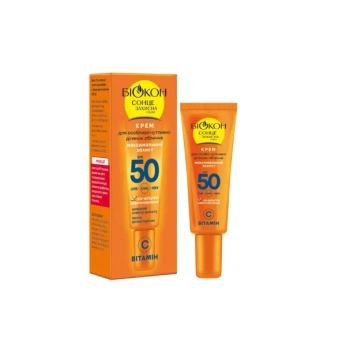 Крем Биокон максимальная защита для особо чувствительных участков лица SPF-50 25 мл