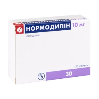 Нормодипін таблетки 10 мг №30