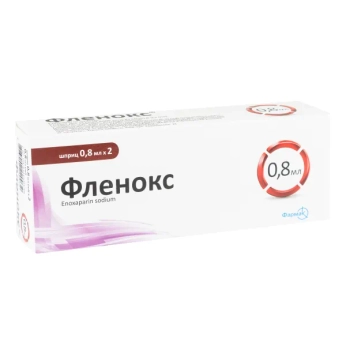 Фленокс раствор для инъекций 8000 анти-Ха МЕ шприц 0,8 мл блистер №2
