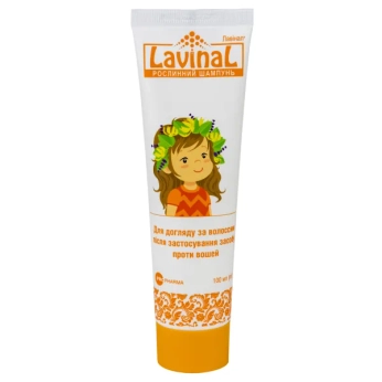 Лавінал шампунь проти вошей 100 мл