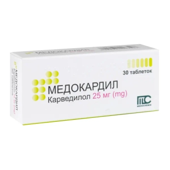 Медокардил таблетки 25 мг №30