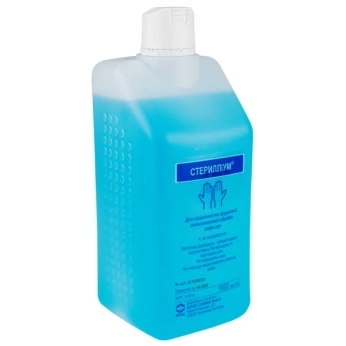 Стериллиум раствор накожный спиртовой флакон пластик 100 мл