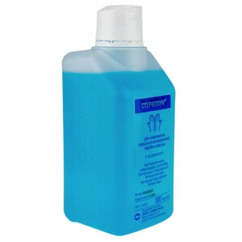 Стериллиум раствор накожный спиртовой флакон пластиковый 500 мл