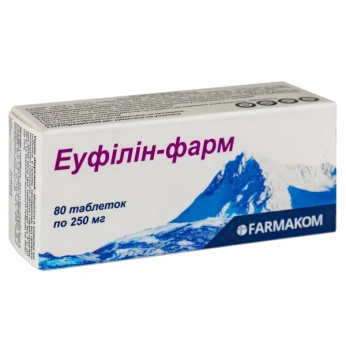 Еуфілін-Фарм таблетки 0,25 г №80