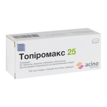 Топіромакс 25 таблетки вкриті плівковою оболонкою 25 мг блістер №30