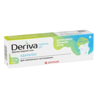 Дерива водный гель 1 мг/г туба 15 г