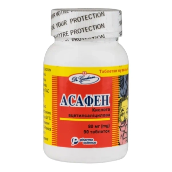 Асафен таблетки жувальні 80 мг флакон №90