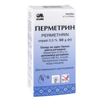 Перметрин спрей 0,5 % баллон 50 г