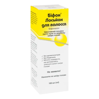 Біфон лосьйон від лупи 100 мл