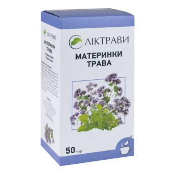 Душицы трава пачка с внутренним пакетом 50 г