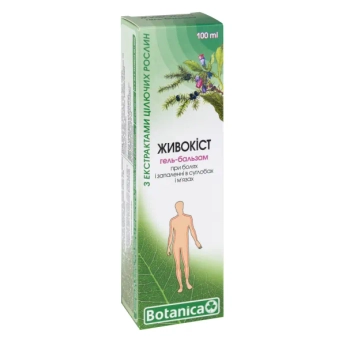 Гель-бальзам Окопник 100 мл