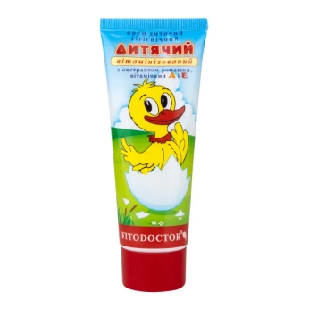 Крем детский гигиенический с витамином А и Е 75 г
