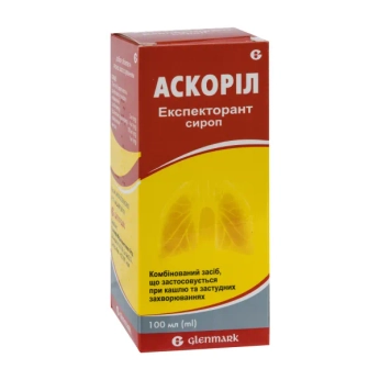 Аскоріл Експекторант сироп флакон пластиковий 100 мл