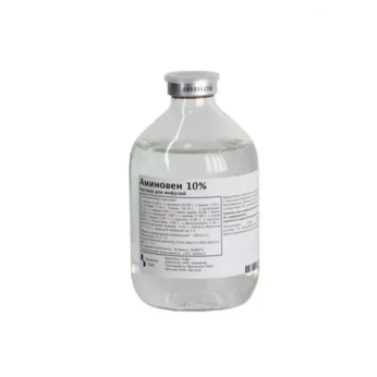 Аміновен 10 % розчин для інфузій по 500 мл флакон №1