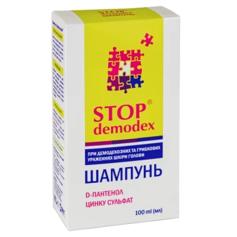 Шампунь Stop Demodex при ураженні волосистої частини голови 100 мл