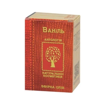 Олія ефірна ванілі 10 мл
