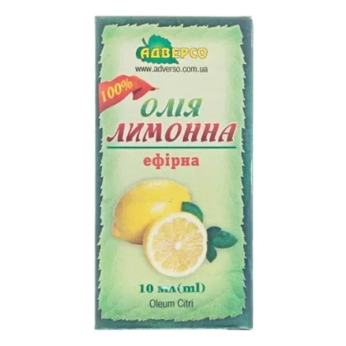 Олія ефірна лимона 10 мл