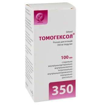 Томогексол розчин для ін'єкцій 350 мг йоду/ мл флакон 100 мл №1