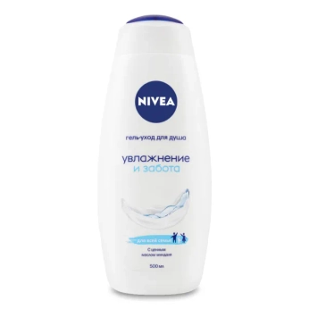 Гель для душу Nivea зволоження і догляд 500 мл
