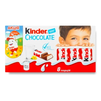 Шоколад Kinder Chocolate 100 г