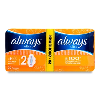 Гигиенические прокладки Always Ultra Normal +без ароматизатора №20