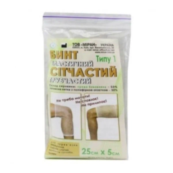 Бинт эластичный сетчатый трубчатый тип-1 25 см х 5 см на руку, ногу, бедро хлопок