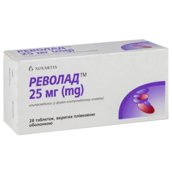 Револад таблетки вкриті оболонкою 25 мг блістер №28