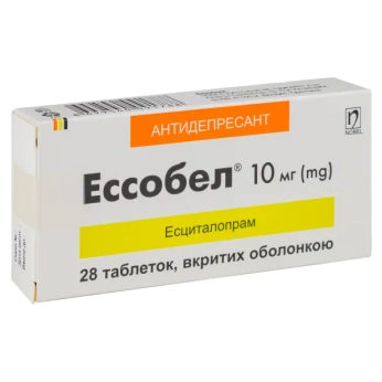 Есобел таблетки вкриті оболонкою 10 мг №28