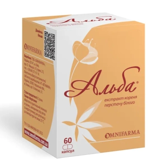 Альба капсулы №60