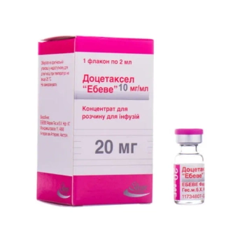 Доцетаксел Эбеве концентрат для раствора для инфузий 20 мг флакон 2 мл №1