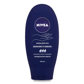 Крем для рук живлення та турбота Nivea 100 мл