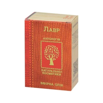 Олія ефірна лавру 5 мл