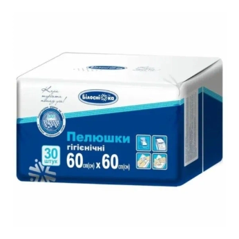 Пеленки гигиенические 60 см х 60 см №30