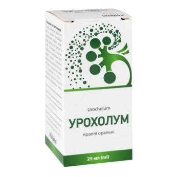 Урохолум краплі оральні флакон 25 мл