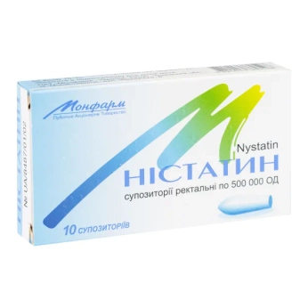 Ністатин супозиторії ректальні 500000 ОД стрип №10