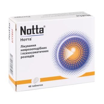 Нотта таблетки №48