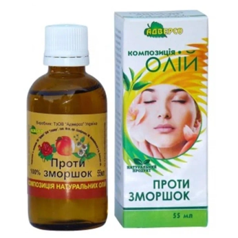 МАСЛО КОМПОЗИЦИЯ ОТ МОРЩИН 55МЛ