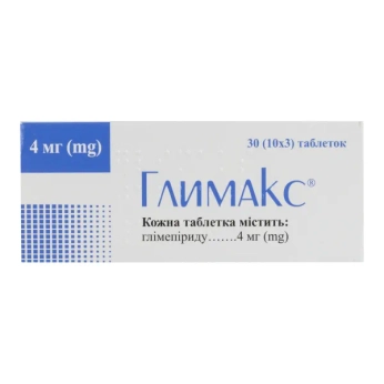 Глимакс таблетки 4 мг блістер №30