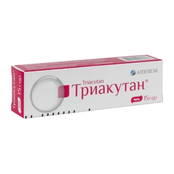 Триакутан мазь туба 15 г