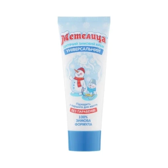 Крем детский зимний Эльфа универсальный Метелица 75 мл