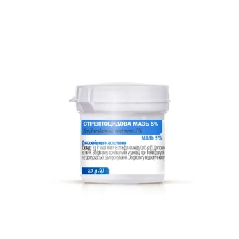 Стрептоцидова мазь 5% контейнер 25 г