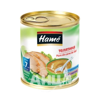 Пюре Hame телятина 100 г