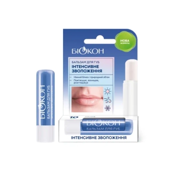 Бальзам для губ Биокон интенсивное увлажнение 4,6 г
