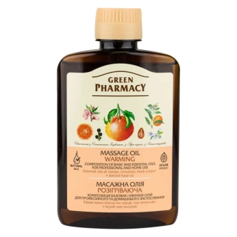 Масло массажное Зеленая Аптека разогревающее 200 мл